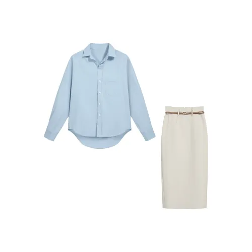 HeartyBite Синий+Абрикос Женские Комплекты с юбкой