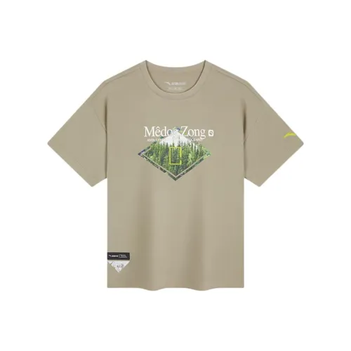 Antakids T-рубашка Withered Wood коричневый для подростков