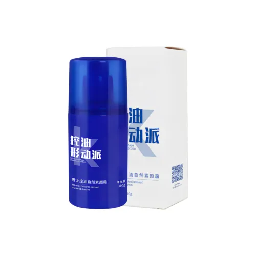 HAIHULI Мужской Тон Вверх Кремовый Мужской