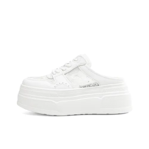 BOERDIQI Домашние тапочки Женские Белые