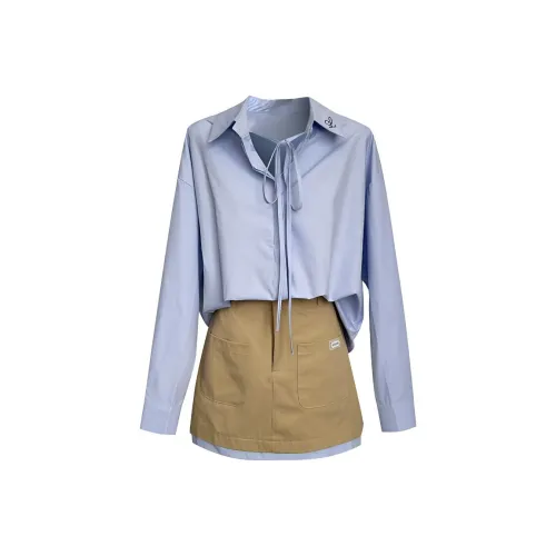 ONE PASS STUDIO Комплект с юбкой Женские