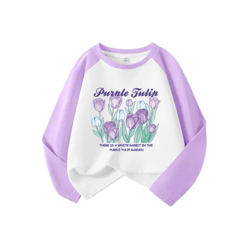 La Chapelle Kids T-Shirt Light Purple Teenagers Ла Шапель Кидс Т-Рубашка Светло-Фиолетовый Подростки