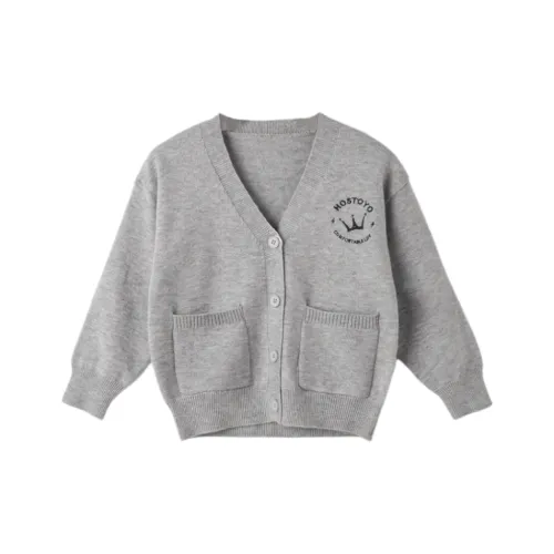 Royal Childlike SS24 Трикотаж Фотиния Серый Дети Возраст 3-7 Лет