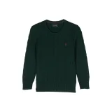 Темно-зеленый