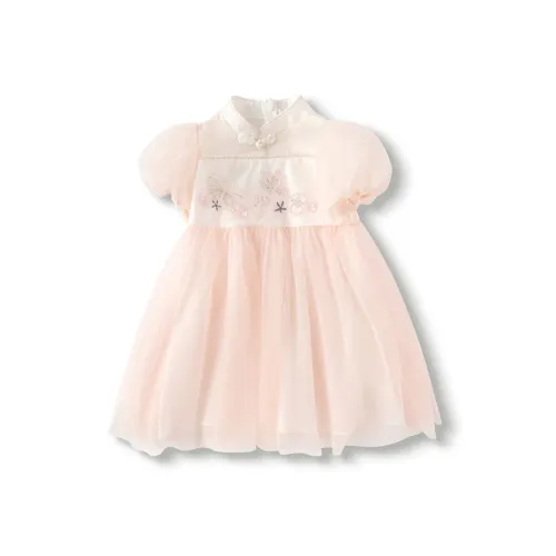 BALABALA Розовое Adjust 00466 Детские Платья
