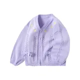 Фиолетовый