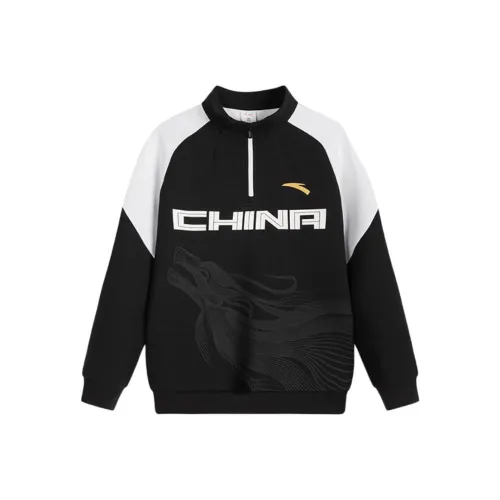 Antakids Свитшот Dream Черный