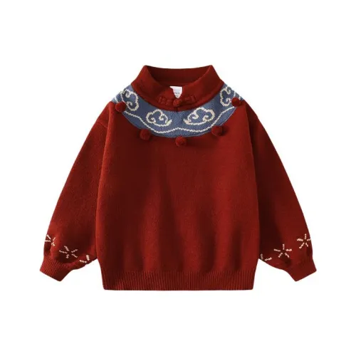 Ueki MY Dad IS A Дракон Co Бренд Красный Школьный возраст Свитеры