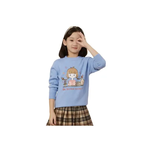 H YXIANG Свитер Светло-Синий Детский