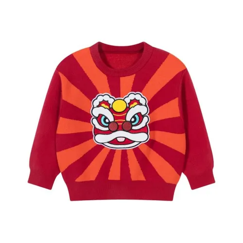 BEIBEIYI Kids Свитера