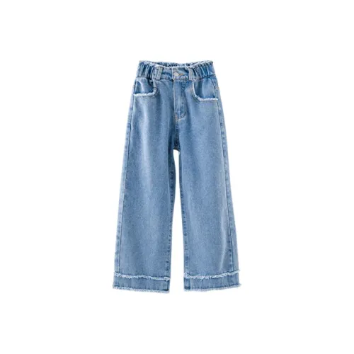 I.KARNOW Школьный возраст Джинсы