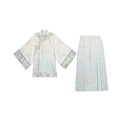 SNBL Ханьфу Женские Full Попурри Аромат