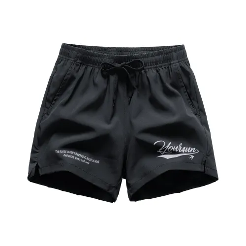 Удобные и освежающие повседневные шорты унисекс