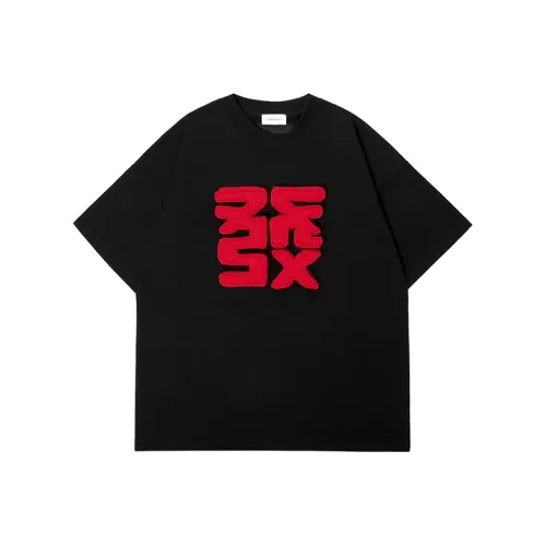 SQQZ Project Унисекс Футболки