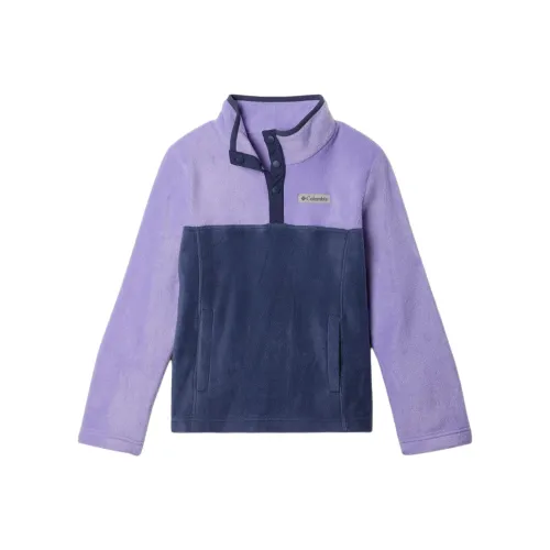 Columbia Steens Mountain™ Вельвет Feel Пальто Детское Фиолетовое