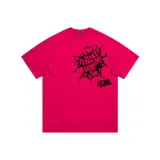 Розово-красный