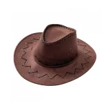 Темно-кофейный