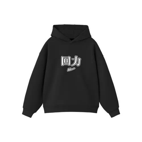 Warrior Толстовка Черный H Маленький Спина FORCE Upper Детский