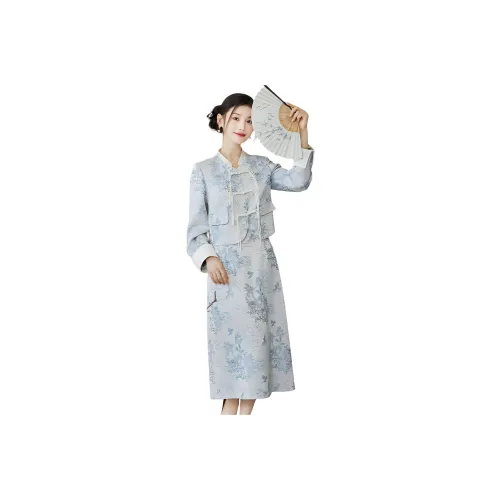 Like The Age Of Water Осенний Комплект с Юбкой Женские Синий