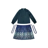 Синий Феникс (Яшма Топ + Ткань Вязаная Золото Лицо Юбка) С Ожерельем