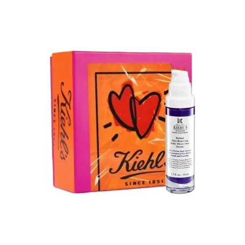 KEYANSHI Ретинол Ограниченная Наклейка Коробка Сыворотка Лосьон Успокаивающий Увлажняющий 50 мл