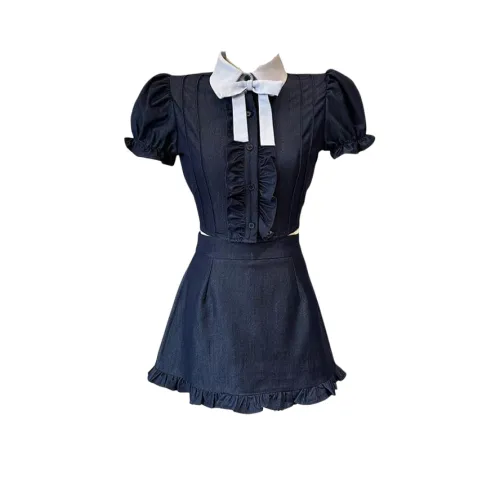 MO VOICE Комплект с юбкой Женские Синий