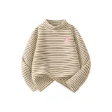 Hken Чай Любовь Сиденье K Миндально-коричневый Полоса