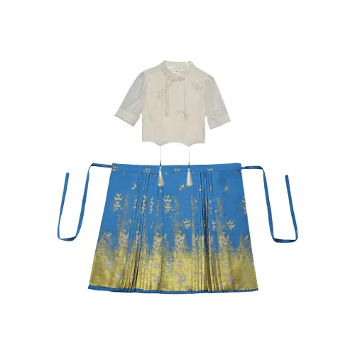 SONDR Ханьфу Женская Абрикосовая Рубашка + Синие Золото Weave Юбка с узором "Конское лицо"