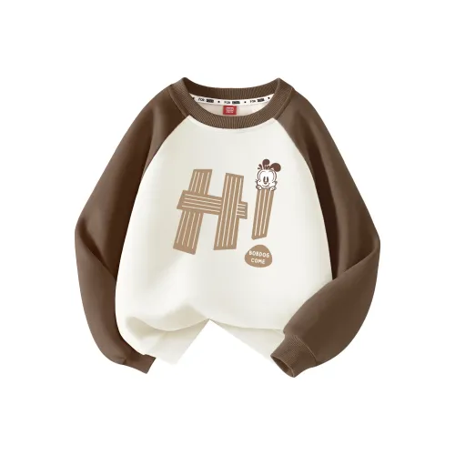BOBDOG Толстовка Hi Barista Коричнево-кофейный Детский