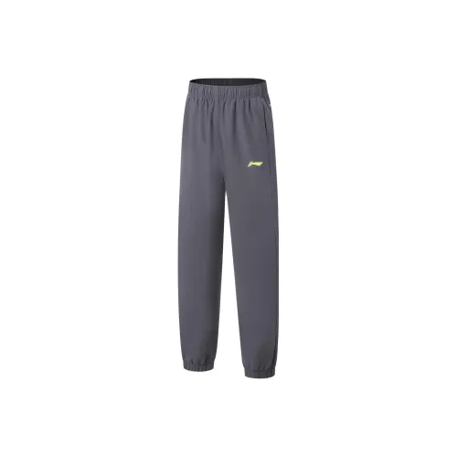 Подростки LINING YOUNG Вязаные Тренировочные Брюки Бег
