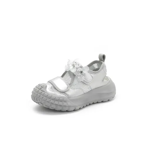 Yalu Детская повседневная обувь Low Top Kids