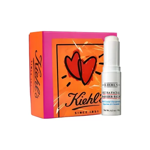 KEYANSHI Наклейка Коробка Hydrating Лицо Крем Успокаивающий Увлажняющий 9г