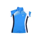 Королевский синий