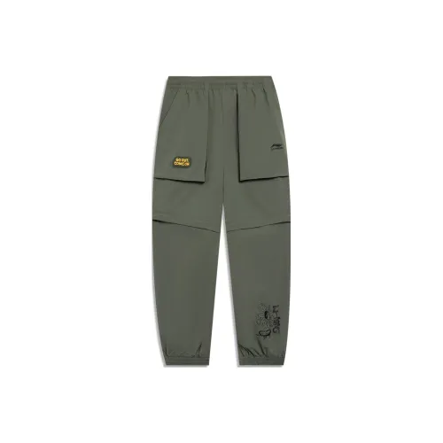 Детские LINING YOUNG Вязаные Тренировочные Штаны Серый Армейский Зеленый