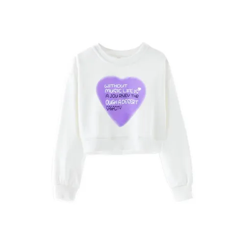 Youyou 1 Point Свитшот Белый Подростки