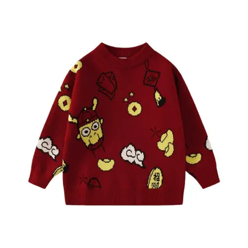 Ueki MY Dad IS A Дракон Co Бренд Kids Свитеры