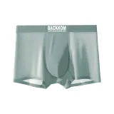 Горох Зеленый