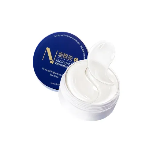 ISILANDON Маска для сна Унисекс