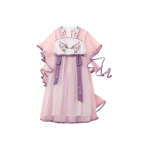 October Mommy Барвинок Фиолетовый Kids Ханьфу