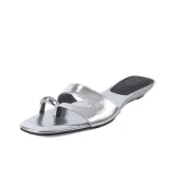 Серебристый