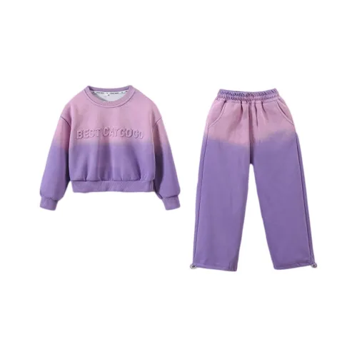 Your Royal Highness Повседневная спортивная одежда для подростков