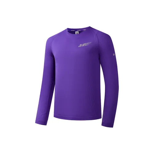 QIAODAN Feiying Бег Т-Рубашка Мужская Дворцовый Фиолетовый