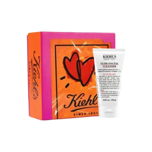 KEYANSHI Премиум Увлажняющий Ограниченная серия Патч Коробка Очищающие средства Чистка 150 мл