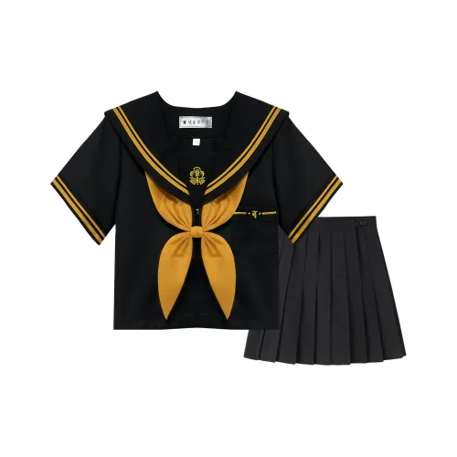 CHENGNANSHIZHONGYI UNIFORM Женские