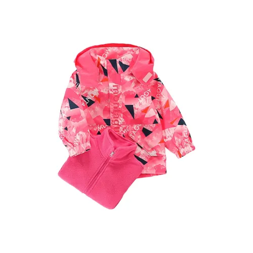 Montagut Темно-красные Kids Ветровки