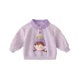 Светло-фиолетовый