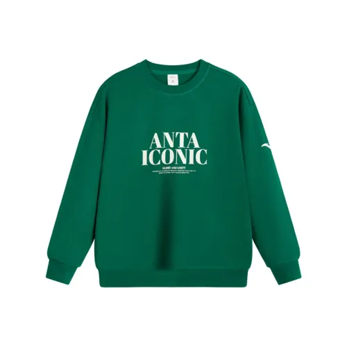 Antakids Толстовка Темный Изумрудно-Зеленый Подростки