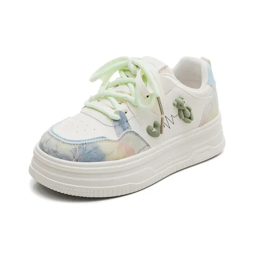 HUANQIU Slip-resistant Lightweight And Breathable Скейтборд Кроссовки для женщин Белый Зеленый