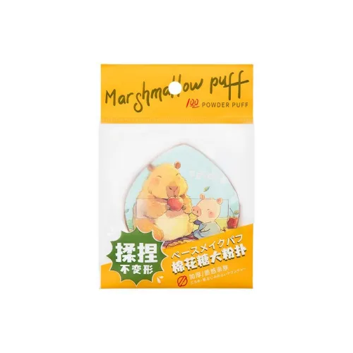 GECOMO Капибара Thumb Розовый Нет Розовый