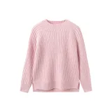 Мечтательный розовый